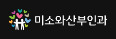 로고